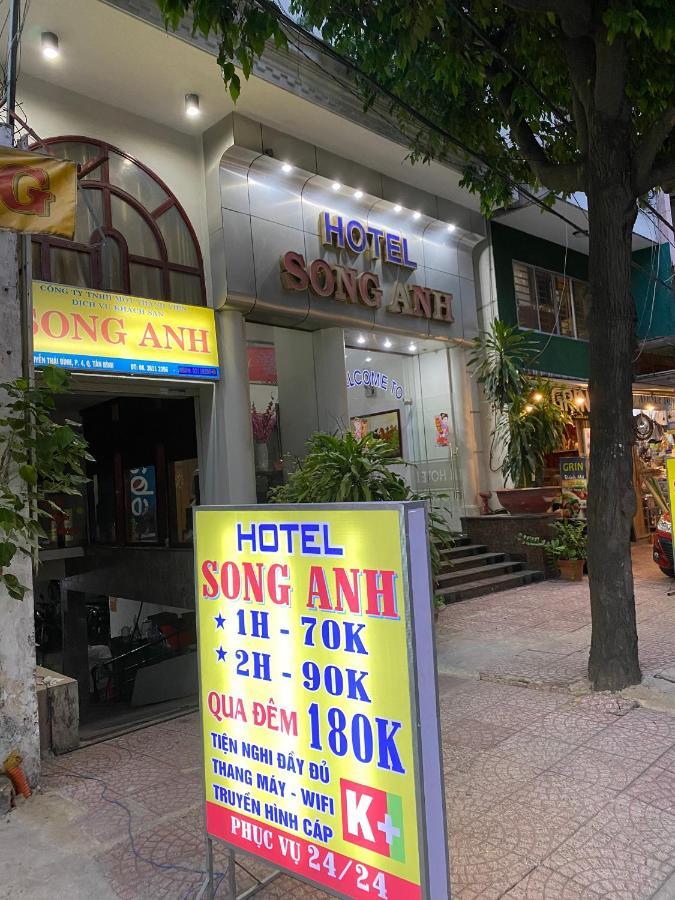 Khach San Song Anh Hotel Ho Chi Minh City Exterior photo